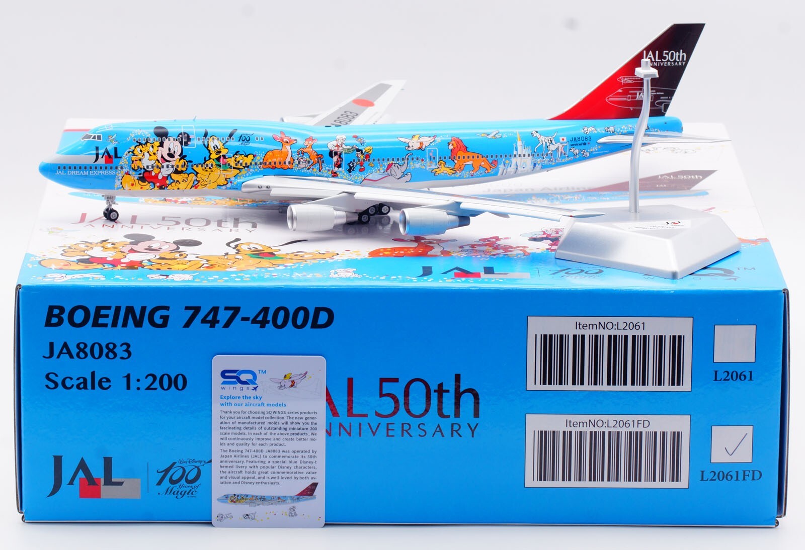 再入荷のおすすめ最新情報 1:200 Wings SQ JAL Jet Aircraft Diecast B747-400D Boeing 航空機・ヘリコプター