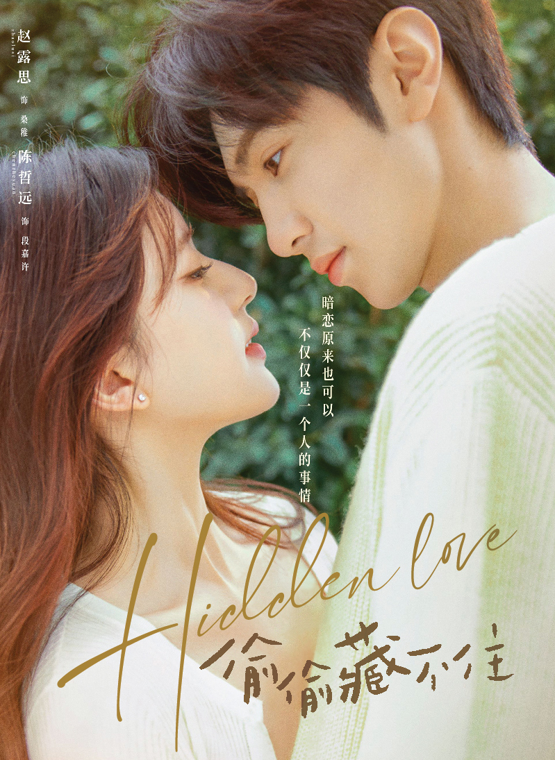 新品未開封 ラブシーン・ナンバー# DVD-BOX 1・2 韓国ドラマ Amazon.co.jp: ラブシーン・ナンバー# DVD-BOX1 : キム・ボラ