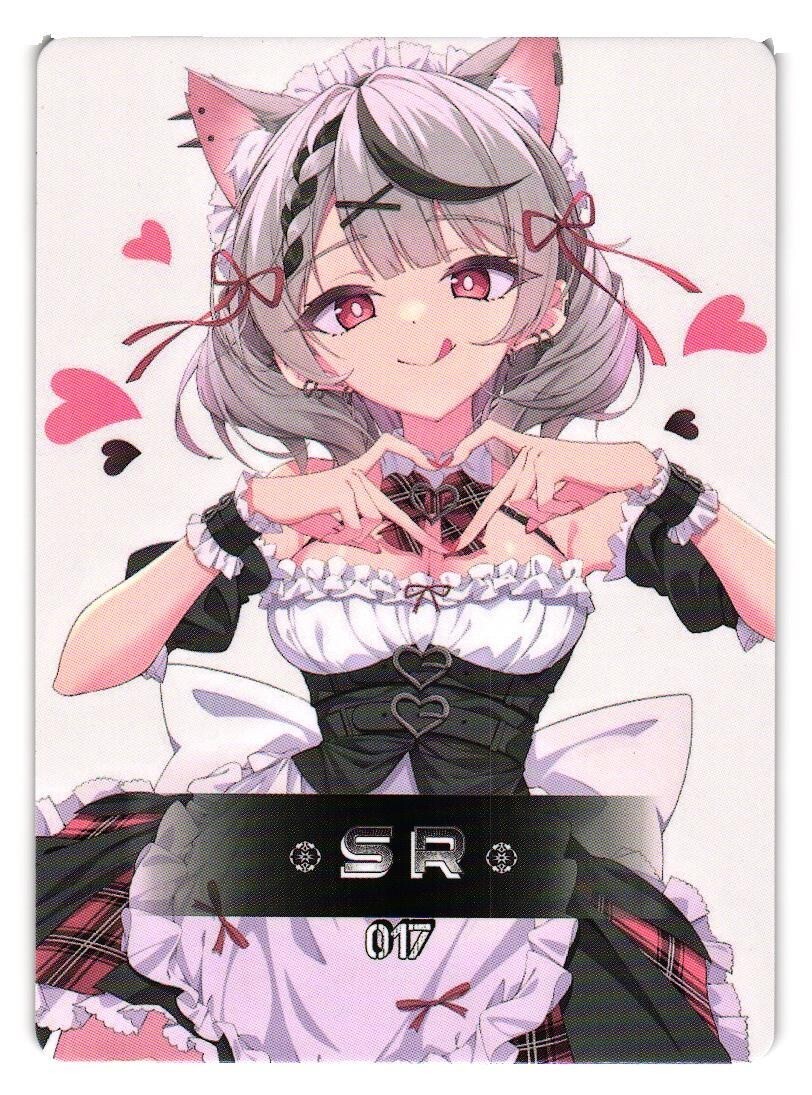 Sakamata Chloe SR 017 Goddess Story Star Party Maiden Anime