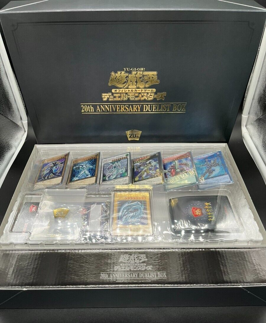 37) 遊戯王 20th ANNIVERSARY DUELIST BOX ステンレス製 青眼の白龍
