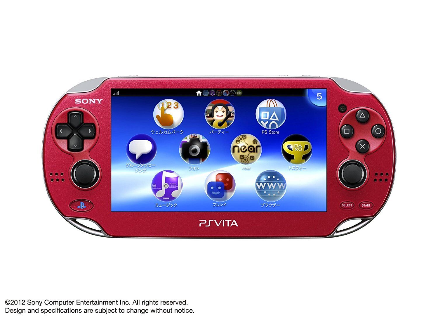 PlayStation PS VITA Console Wi-Fi Model Red PCH-1000 ZA03 PlayStation PS VITA Console Wi-Fi Model Red PCH-1000 ZA03