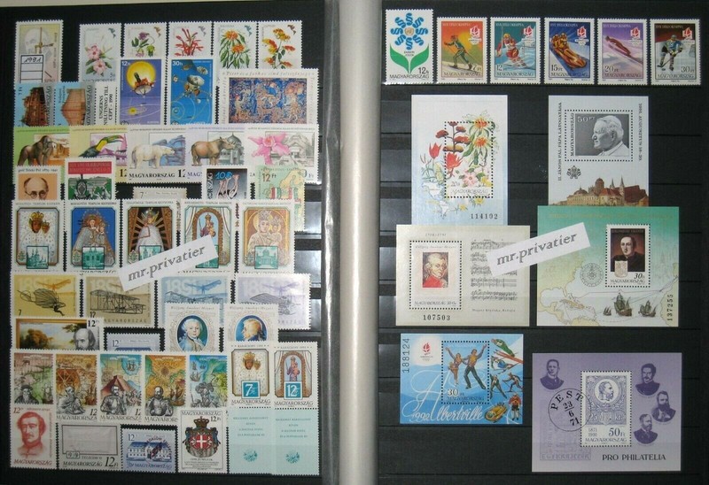 Hungary Ungarn - Jahr 1991 Jahrgang Postfrisch Mnh. €95