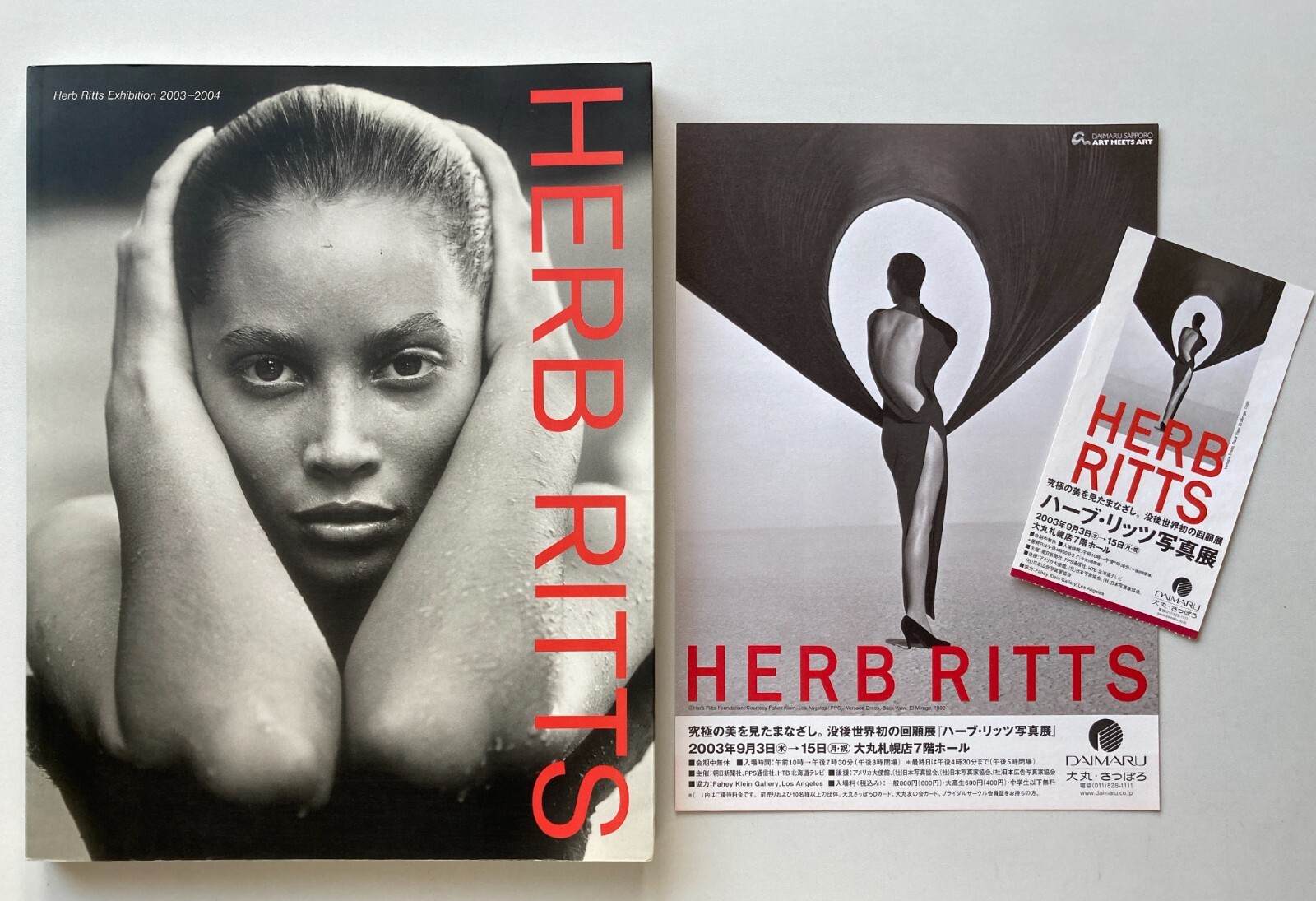 新品　ハーブ・リッツ写真展 Exhibition 2003-2004 図録　限定 Amazon.co.jp: 図録 ハーブ・リッツ写真展 Herb Ritts