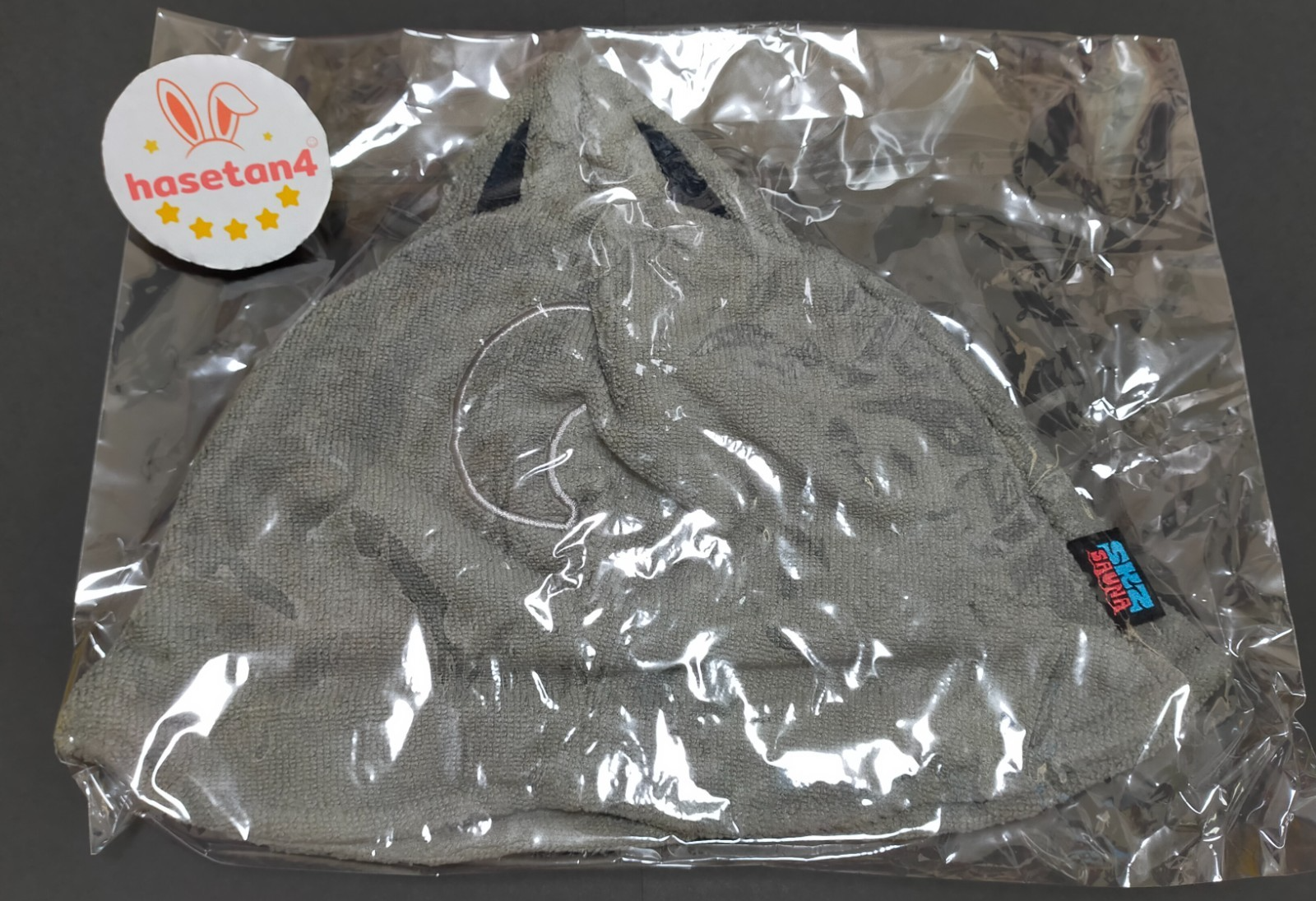 straykids ポップアップ サウナハット ポンチョ トェッキ チャンビン straykids ポップアップ サウナハット ポンチョ トェッキ