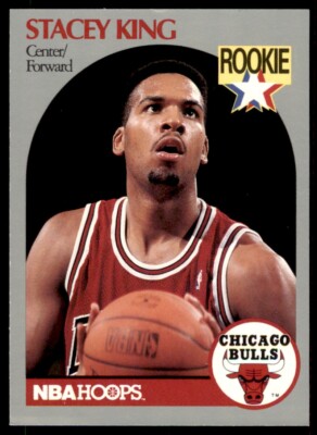 ＠NBA シカゴブルズ スケジュールカード (88/89) NBA シカゴブルズ スケジュールカード (88/89) NBA シカゴブルズ