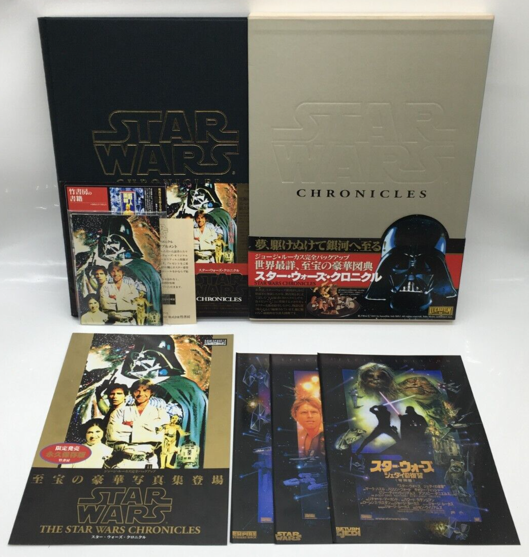 Star Wars Chronicles Limited Book 1997 Case OBI Post Cards
