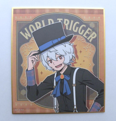 World Trigger mini Shikishi Kuga Yuma