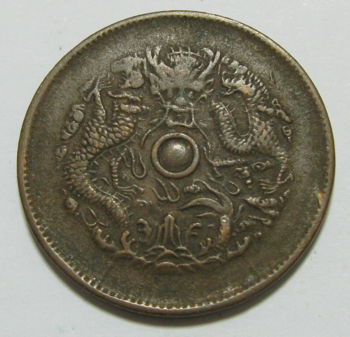 天*心様 ワールドコインズ　2020 アメリカ】20ドル 金貨 1868S NGC AU 55［A-0000170