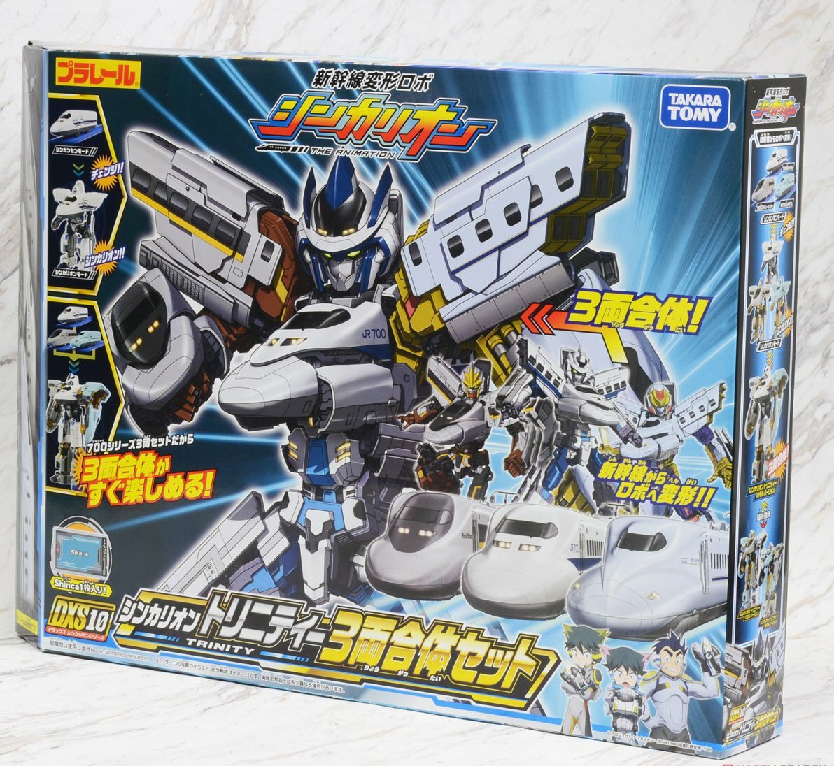 Takara Tomy Shinkansen Shinkalion DXS10 Trinity 3-Car