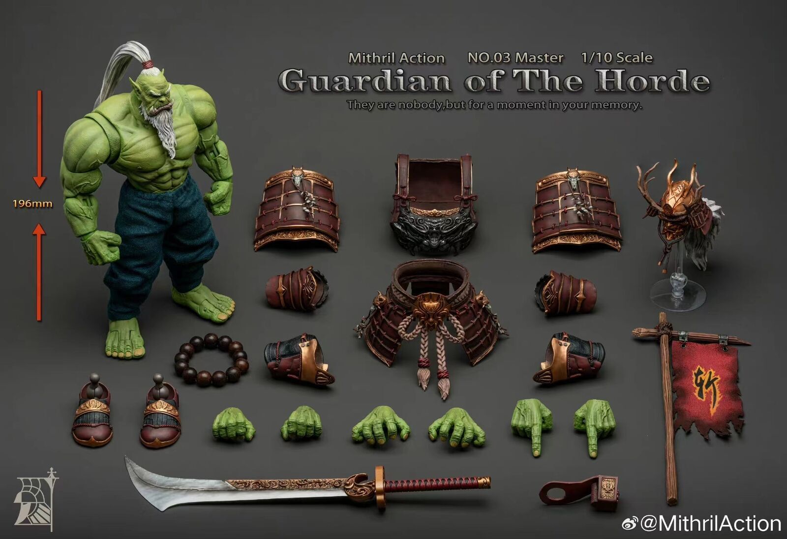 New Mithril Action 1/10 No.03 Master Guardian of The Horde New Mithril Action 1/10 No.03 Master Guardian of The Horde
