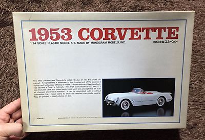 モノグラム等 1/24 CORVETTE AMERICA、TOYOTA 4X4 PICKUP他 Classic Cruiser \u002782 Corvette Model Car Kit- 1:24 scale by Monogram