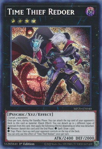 遊戯王 - dタイム1stレリーフ　D-TIME1st　希少 遊戯王 - dタイム1stレリーフ D-TIME1st 希少 遊戯王 - dタイム