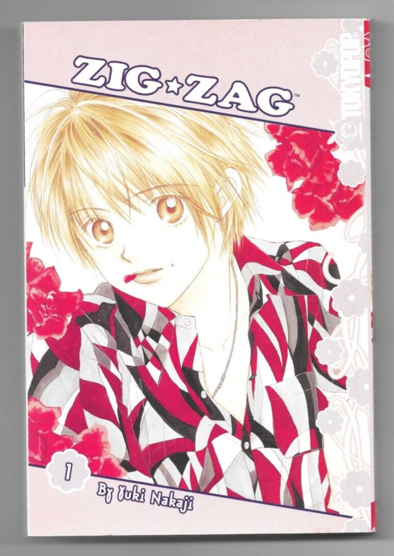 Zig Zag Vol. 1 TP TPB (2007) Manga Tokyopop First Printing