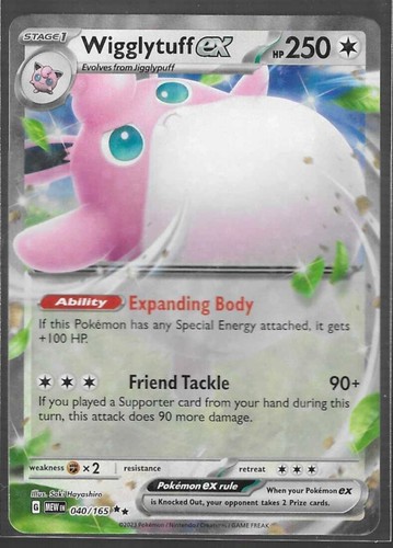meow出品 Wigglytuff ex SR 189/165 Pokemon 151 SV2a Japanese Card