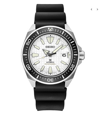 Seiko Men's Prospex  Automatic King Samurai White Dial Divers Watch SRPE37