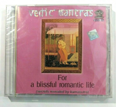 Vedic Mantras for a Blissful Romantic Life Professor Thiagarajan CD NEW 