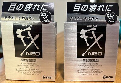 2 X New Sealed Santen Sante FX Neo Tired Cooling Eye Drops 12ml (US Shipping)