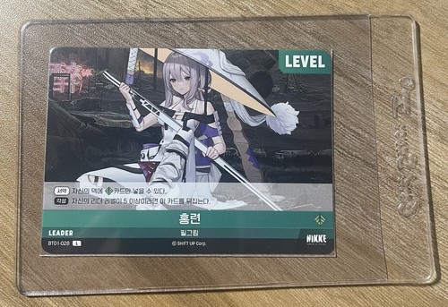 Nikke Nivel Arena Scarlet L Trading Card Official Korean