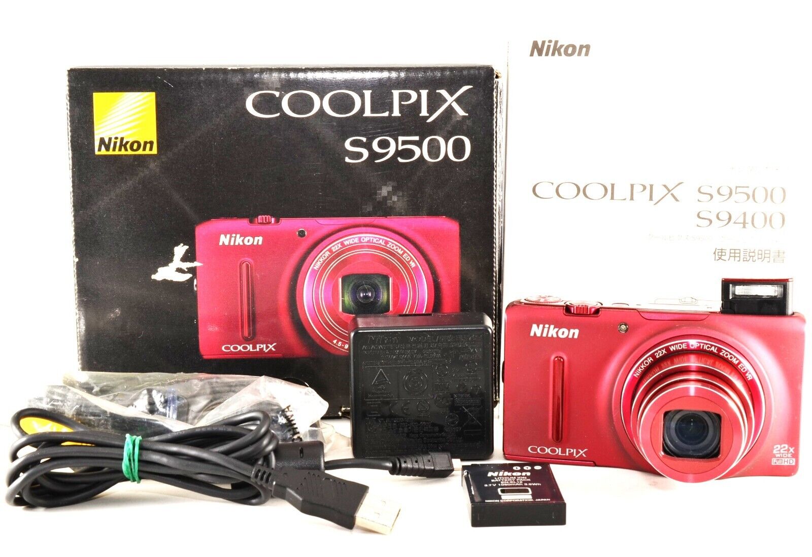 Nikon COOLPIX S9500 18.1MP Compact Digital Camera RED from Nikon COOLPIX S9500 18.1MP Compact Digital Camera RED from