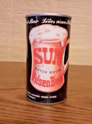 Vintage Rare  Sun Pilsen Greece Straight Steel Beer Can
