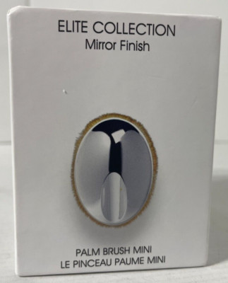 ARTIS Elite Collection Mirror Finish Palm Brush Mini