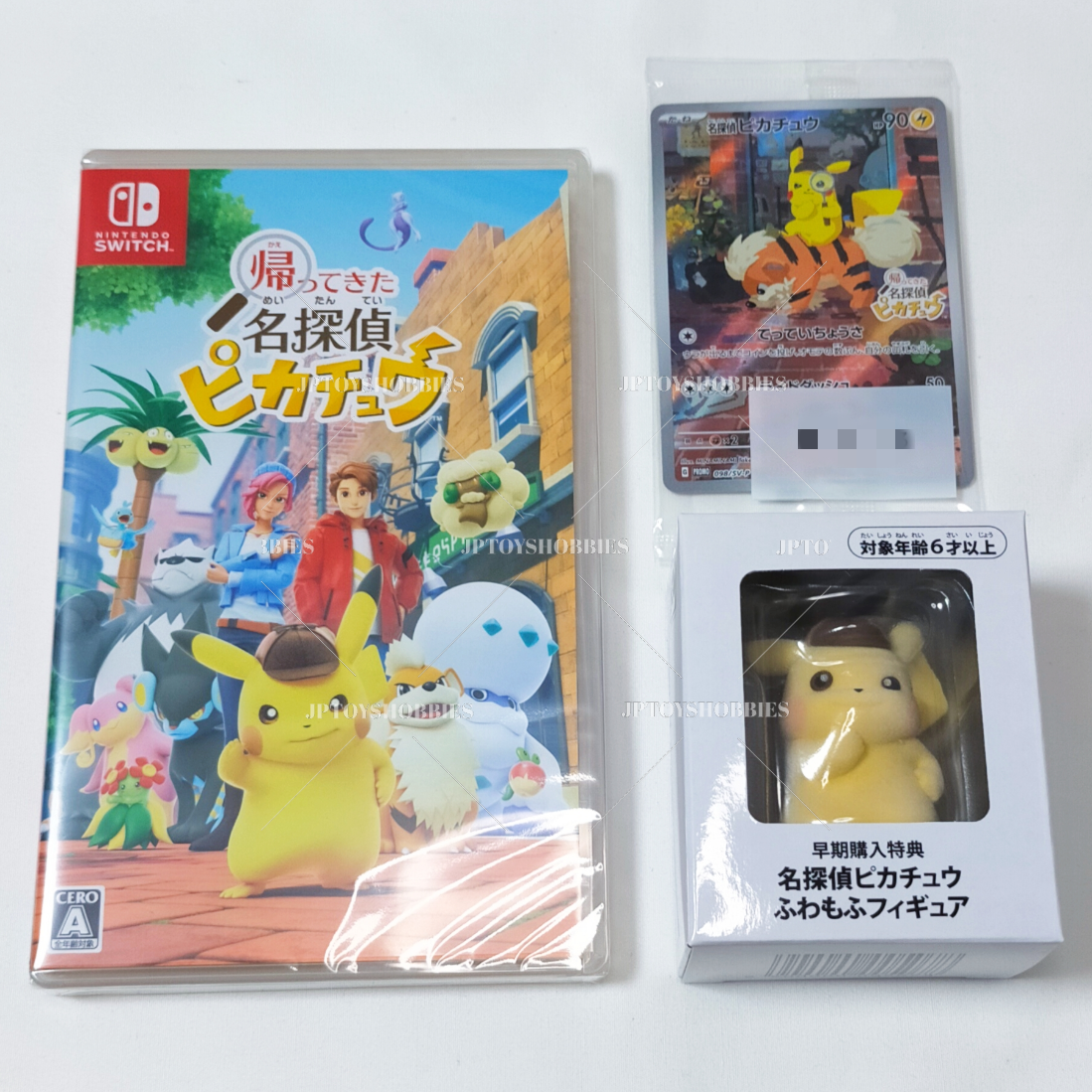 Detective Pikachu Promo 098/SV-P Pokemon Card & Figure