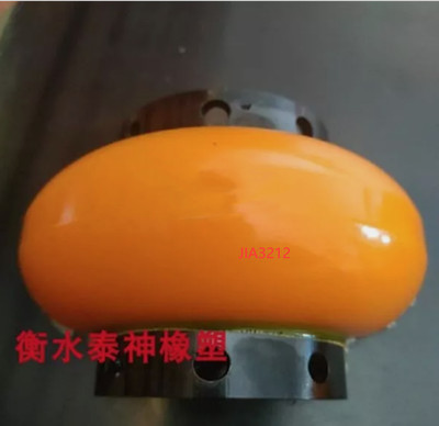 1PCS For REX OMEGA Kaiser Sullair E4 Air Compressor Coupling