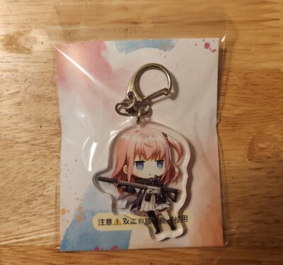 Girls Frontline ST-AR Keychain Charm