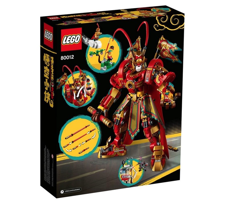 LEGO Monkie Kid - Monkey King Warrior Mech - 80012 - BNISB