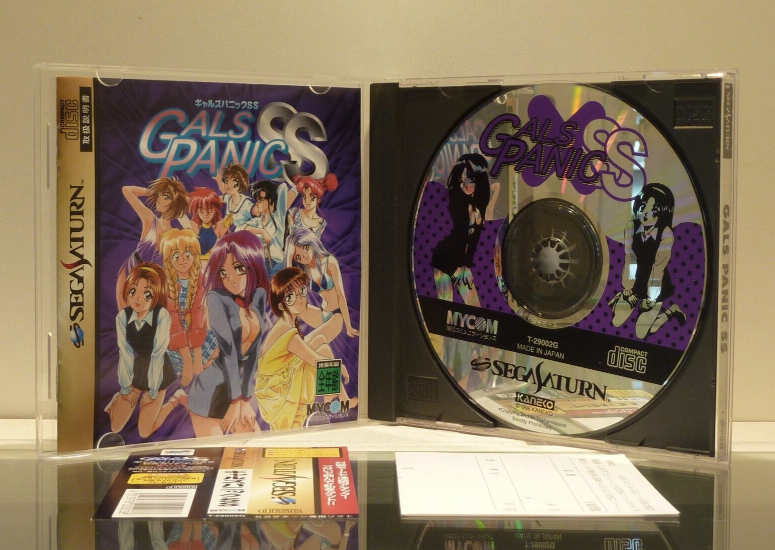 Amazon.com: Gals Panic SS [Japan Import] : Video Games