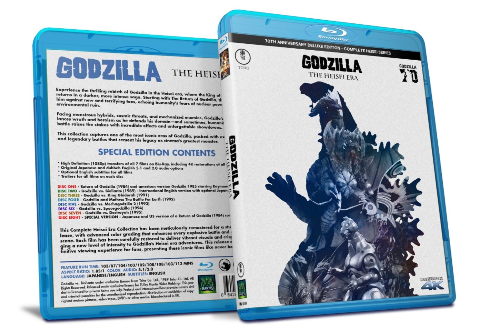GODZILLA - THE HEISEI ERA - COMPLETE BLU RAY SET - 8 DISCS GODZILLA - THE HEISEI ERA - COMPLETE BLU RAY SET - 8 DISCS