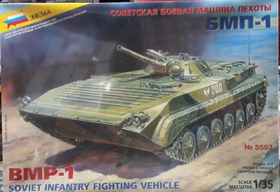 ZVEZDA 1/35 N°3553 BMP-1 Russian Infantry Fighting Vehicle