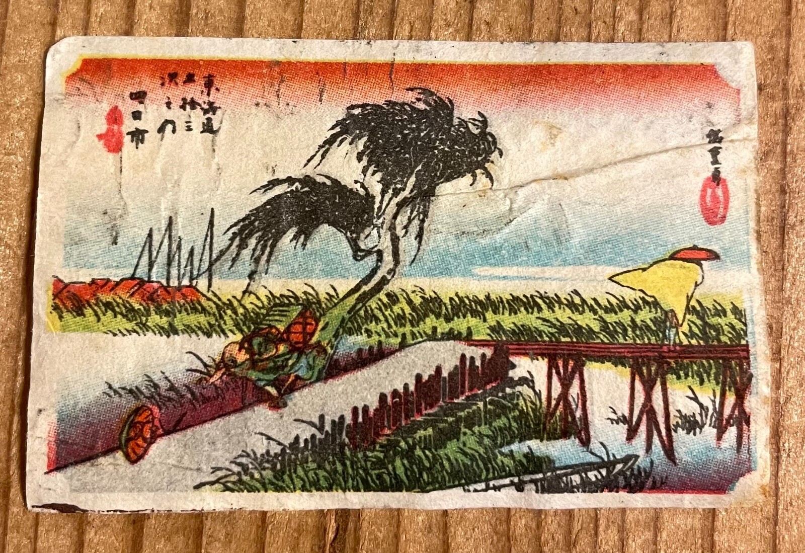 Old matchbox label Japan the 53 stages Tokaido Hiroshige Utagawa
