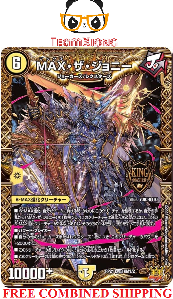 $_57.PNG?set_id=8800005007 $_57.PNG?set_id=8800005007