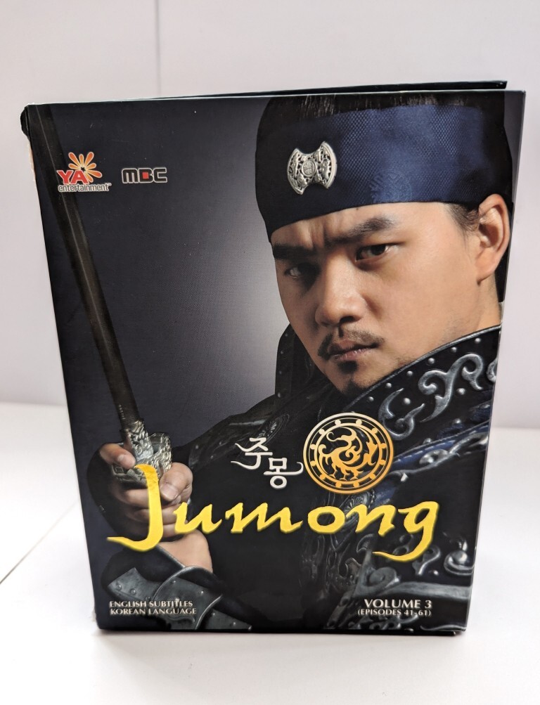 その他 Jumong 3 [DVD] Amazon.com: Jumong Vol. 3 [DVD] : Jumong, Lee Joo Hwan