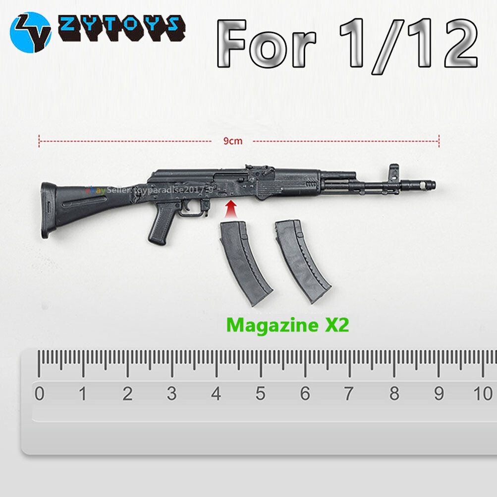 BROTOYS 1/12 GUN MIS SIONARY 2体セット BROTOYS 1/12 GUN MIS
