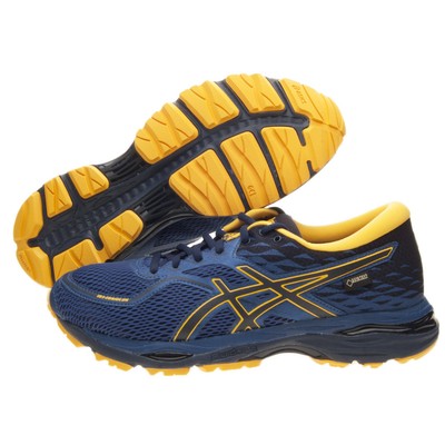asics gel cumulus 19 uomo 44 asics gel cumulus 19 uomo 44