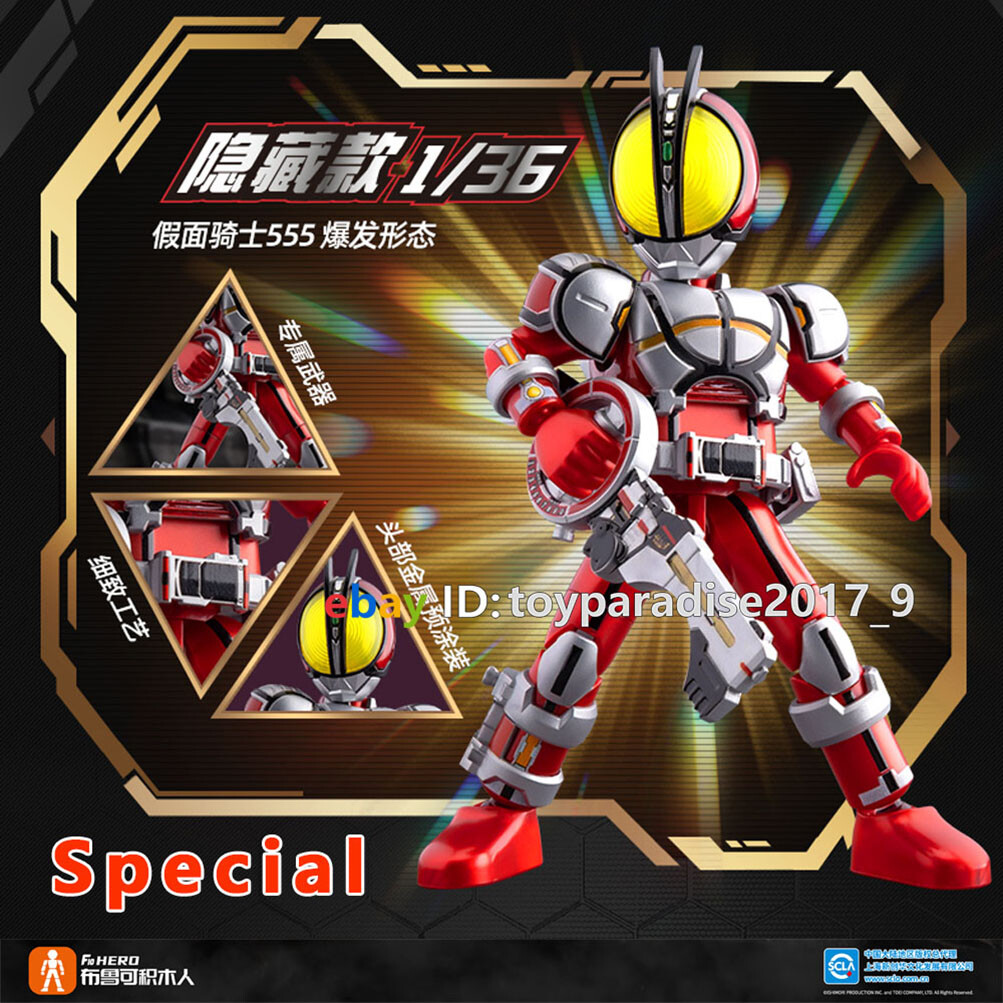 FAB 煉獄の仮面 Mask of Perdition CF FAB 煉獄の仮面 Mask of Perdition CF FAB 煉獄の仮面 Mask of