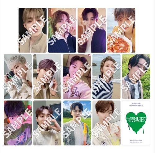 ウジ SEVENTEEN attacca weverse 特典 SEVENTEEN セブチ attacca weverse特典 ウジ