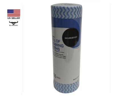 Multi-Use Cleaning Cloths - 50 Count Reusable Non-woven, Perforated Roll