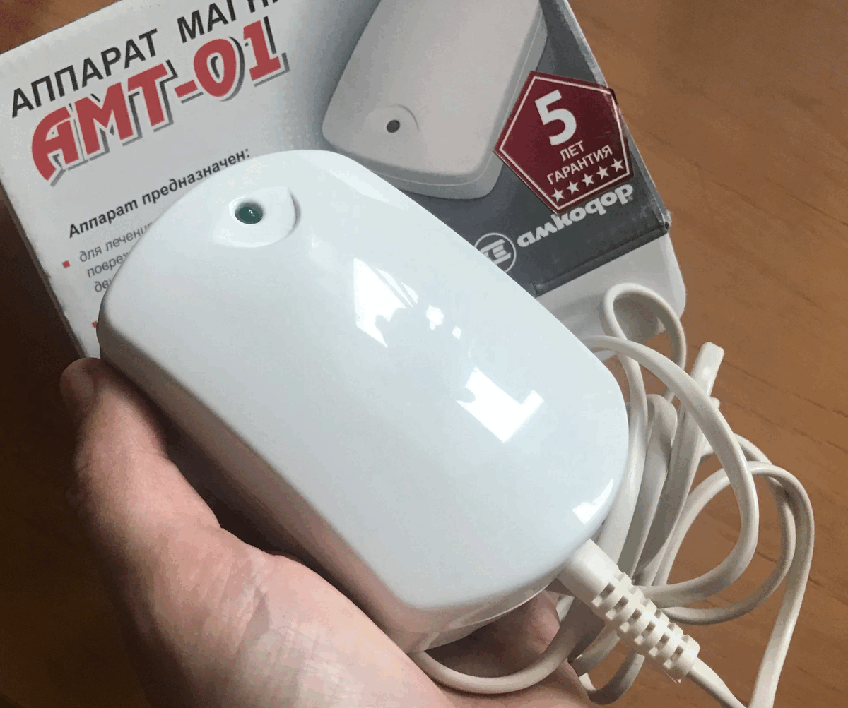амт-01 аппарат магнитной терапии. аппарат для магнитотерапии "магнитер" амт-01. белвар аппарат магнитной терапии амт-01. аппарат белвар амт-01. алмаг-01 аппарат магнитотерапевтический бегущим импульсным полем.