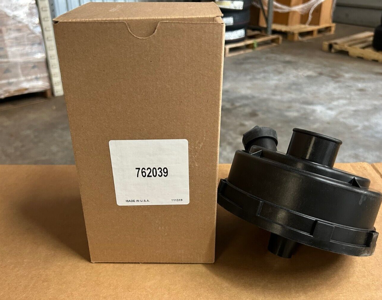 Rain Bird | 2045PJ | Impact Rotor | 2045-PJ