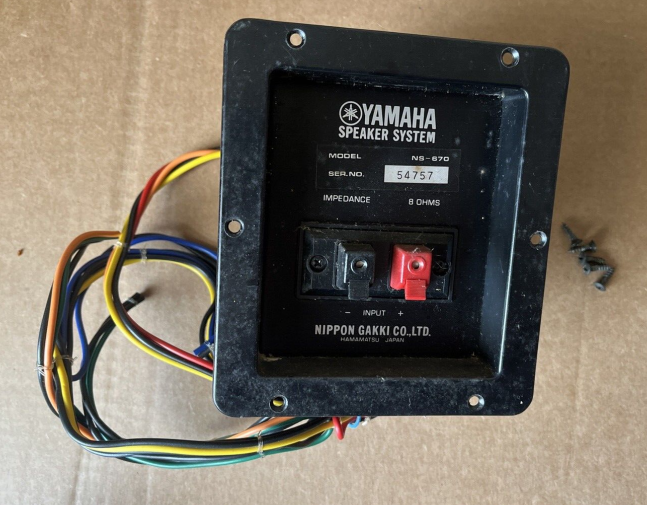 YAMAHA　　NS−5X NS-5X Speaker-P Yamaha Co.; Hamamatsu, build 1987/1988, 2