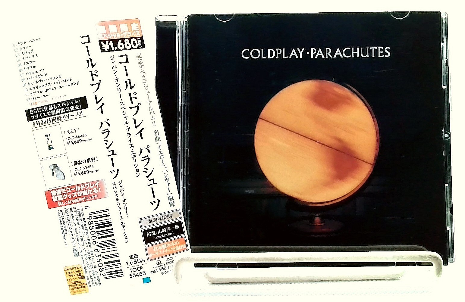Parachutes [CD with OBI] Coldplay/JAPAN[Bonus Track] | eBay