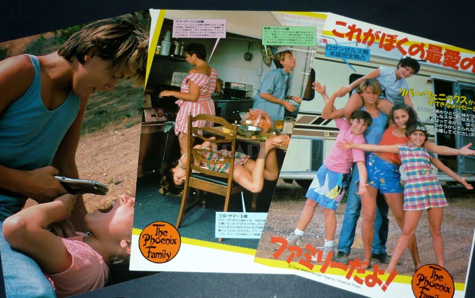 RIVER PHOENIX Family 1987 JPN Picture Clipping 3-SHEETS(5pgs