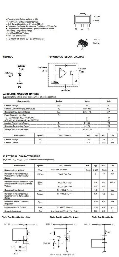 Купить Транзистор CX TL431 431 sot/89 Regulators Transistor SMD ...