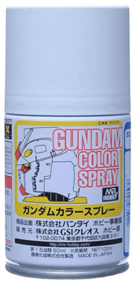 Mr. Hobby SG01 Gundam Color MS White Lacquer Spray Paint 100ml - US