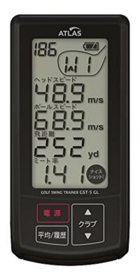 その他 Yupiteru - Yupiteru GOLF SWING TRAINER GST New! YUPITERU ATLAS GST-5 GL Golf Swing Trainer Domestic
