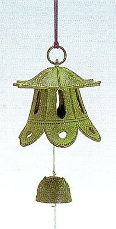 Furin Japanese Wind Bell Chime Nanbu Cast Iron Toro Lantern shape Hanakasa S