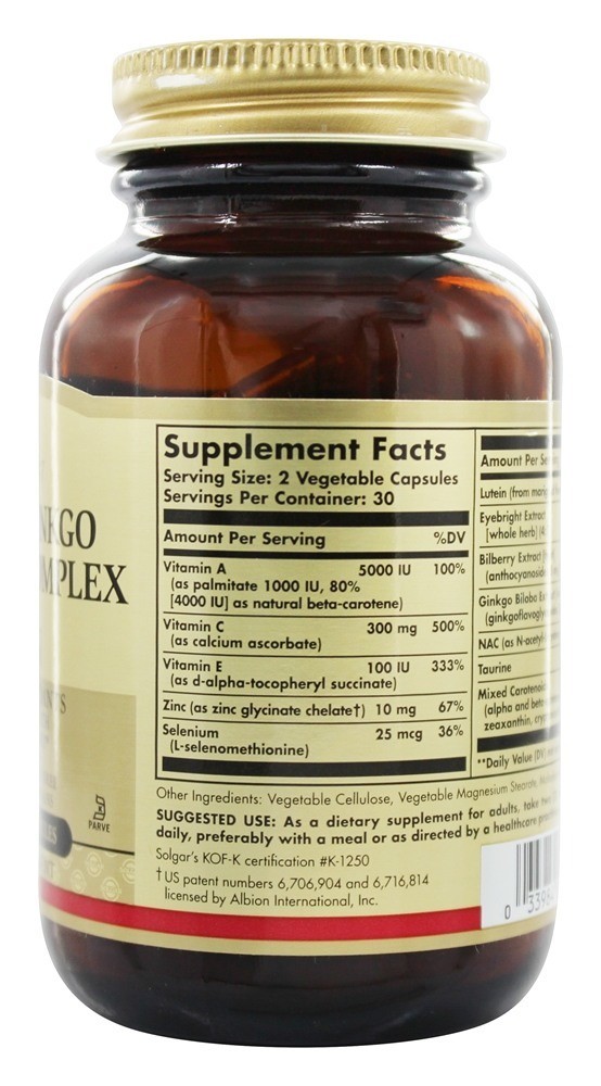Ginkgo complex lutein